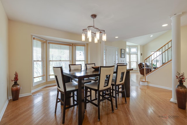 3025 Roslyn Ln E, Buffalo Grove, IL 60089 - photo 9