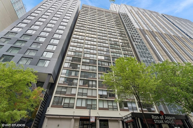 230 E Ontario St Unit 1205, Chicago, IL 60611 - view of property