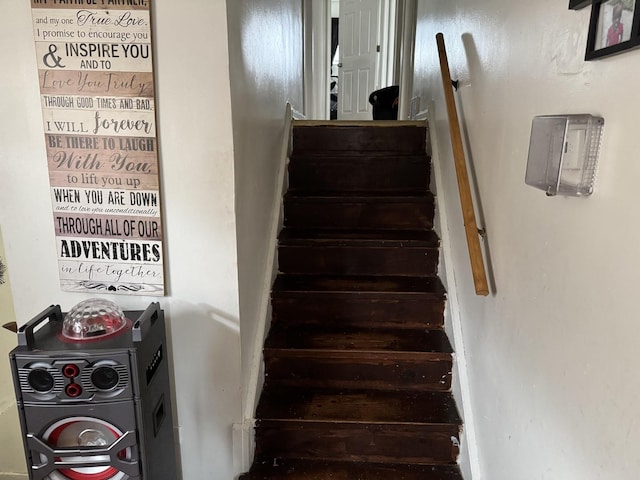 view of stairway