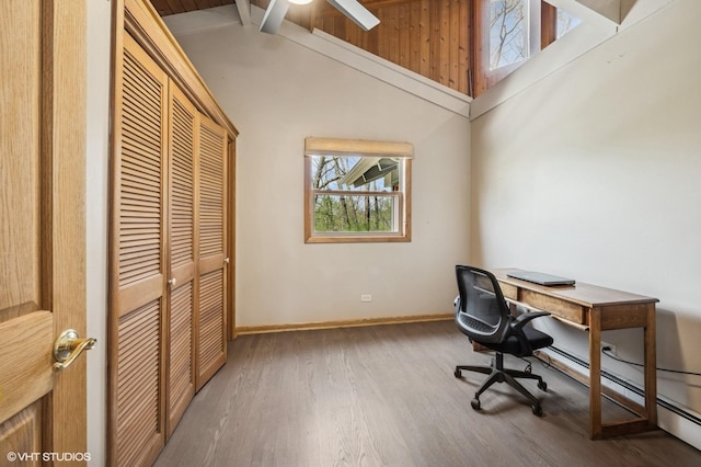 184A River Rd, Lake Barrington, IL 60010 - office area with wood finished floors, baseboards, and ceiling fan