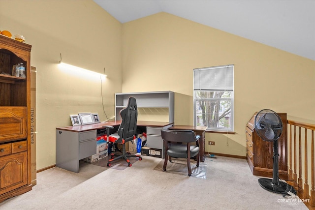 1081 Hunt Wyck Ct Unit 1081, Elgin, IL 60120 - office space with baseboards, carpet, and high vaulted ceiling