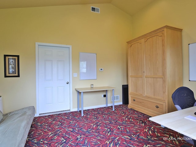 2601 N Villa Ln, Mchenry, IL 60051 - office space featuring carpet floors and high vaulted ceiling