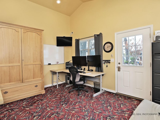 2601 N Villa Ln, Mchenry, IL 60051 - office area featuring carpet flooring, baseboards, and high vaulted ceiling