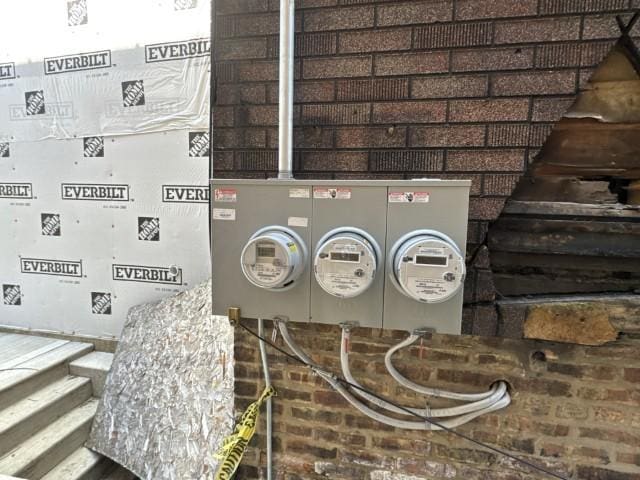 view of utilities