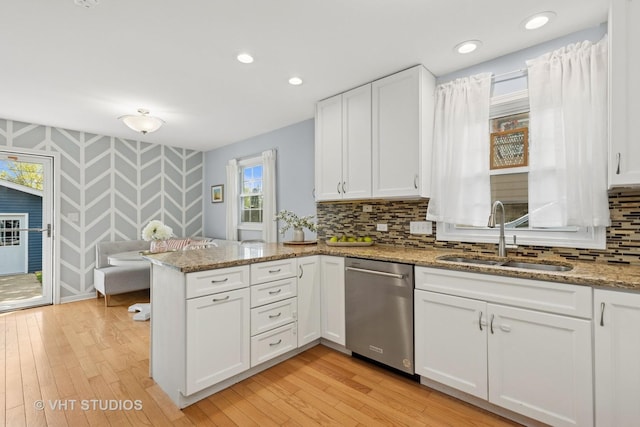 69 N Idlewild Ave, Mundelein, IL 60060 - dining area featuring breakfast area, wood finished floors, and healthy amount of natural light