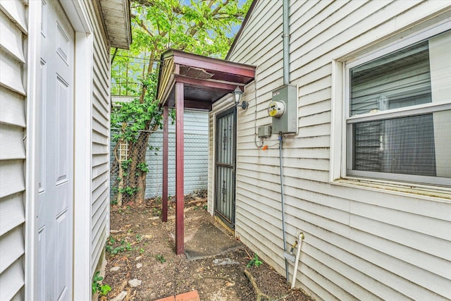 902 N Lincoln Ave, Urbana, IL 61801 - view of entrance to property