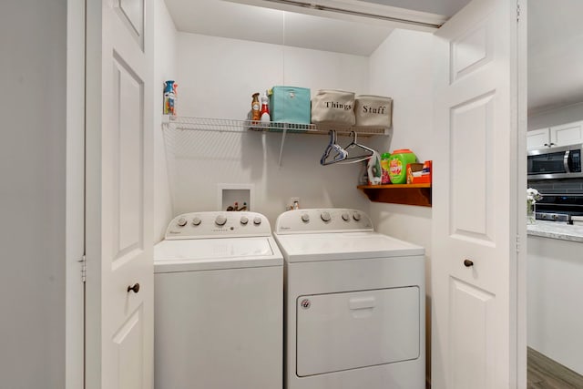 733 Florence St, Hampshire, IL 60140 - laundry room featuring laundry area and washing machine and dryer