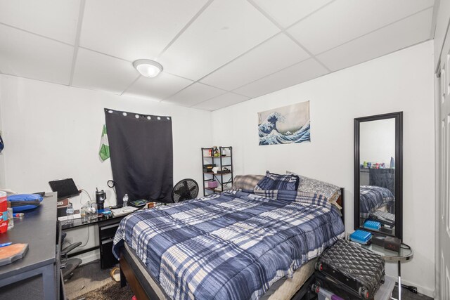 4221 Brentwood Ln, Waukegan, IL 60087 - bedroom featuring a drop ceiling