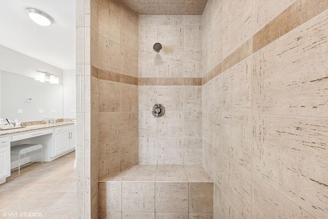 410 W 2nd St, Elmhurst, IL 60126 - full bathroom with tiled shower and vanity