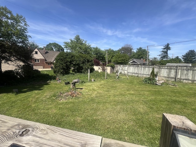 view of yard