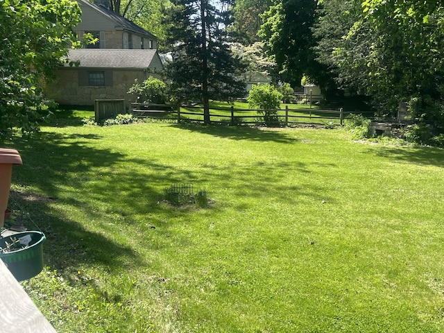 view of yard