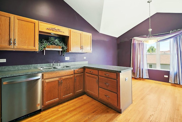 25713 S Sunrise Dr, Monee, IL 60449 - photo 7