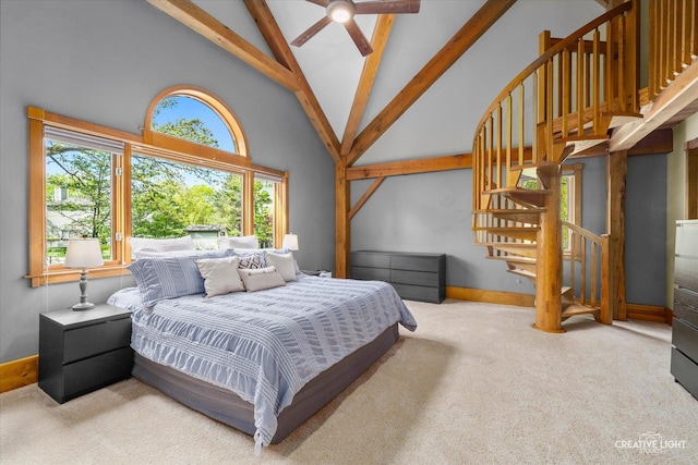 405 Cambridge Way, Bolingbrook, IL 60440 - bedroom with high vaulted ceiling, beam ceiling, baseboards, and carpet flooring