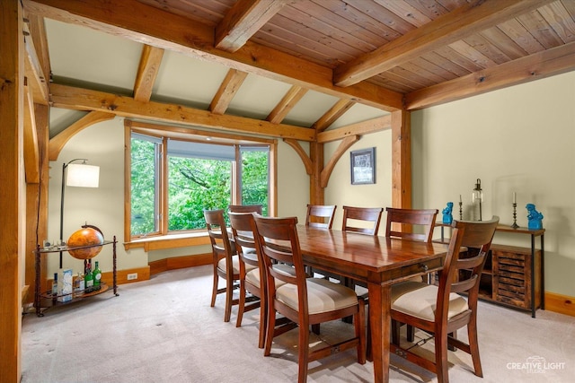 405 Cambridge Way, Bolingbrook, IL 60440 - dining area with light colored carpet, baseboards, and arched walkways