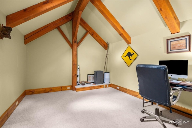 405 Cambridge Way, Bolingbrook, IL 60440 - carpeted office featuring baseboards