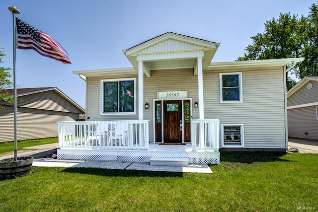 16165 Haven Ave, Orland Hills, IL 60487 - bi-level home featuring a front yard