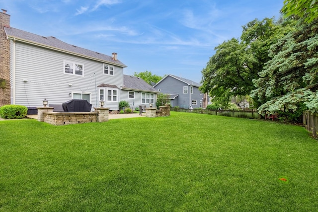 1161 Ardmore Dr, Naperville, IL 60540 - view of yard