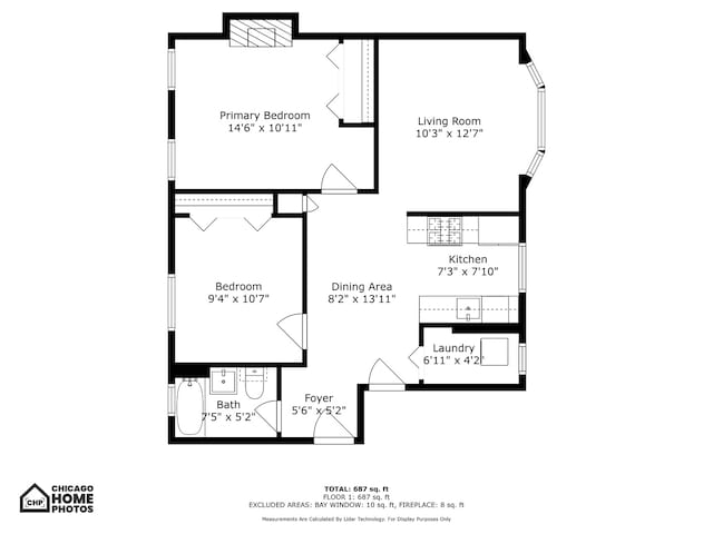 6102 S Kimbark Ave Unit 1W, Chicago, IL 60637 - view of layout