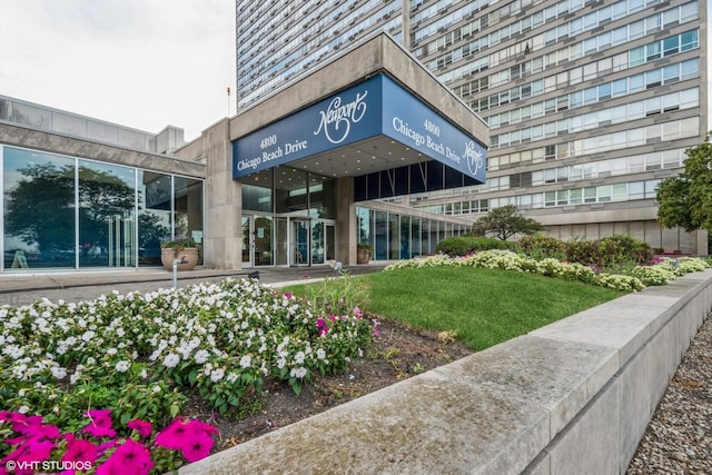 4800 S Chicago Beach Dr Unit 1005N, Chicago, IL 60615 - view of property