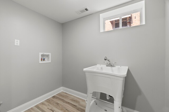 102 E 144th St, Riverdale, IL 60827 - photo 16