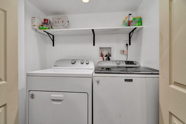 23678 N 2700 E Rd, Odell, IL 60460 - laundry room featuring independent washer and dryer