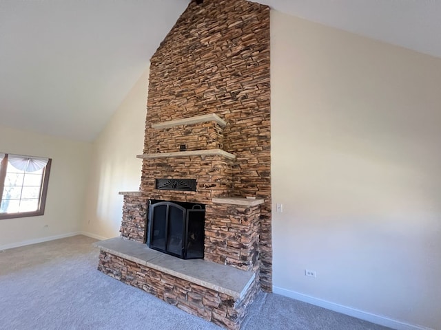 14312 Twin Creek Ct, Homer Glen, IL 60491 - unfurnished living room with a stone fireplace, carpet, baseboards, and high vaulted ceiling