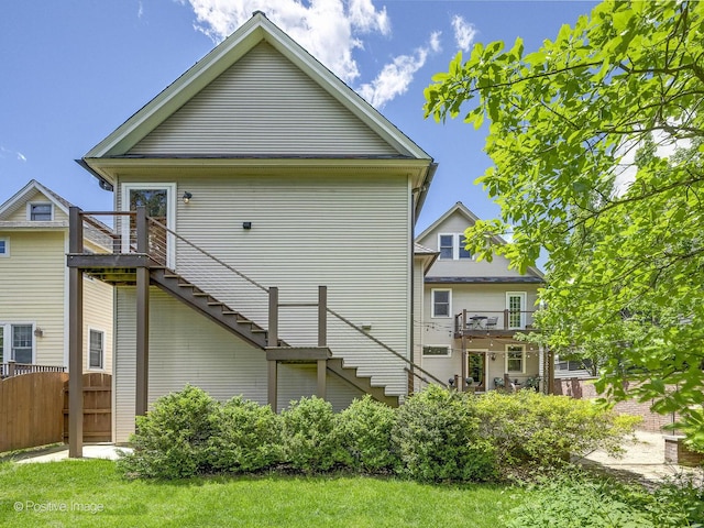 213 S Ashland Ave, La Grange, IL 60525 - rear view of property featuring stairway