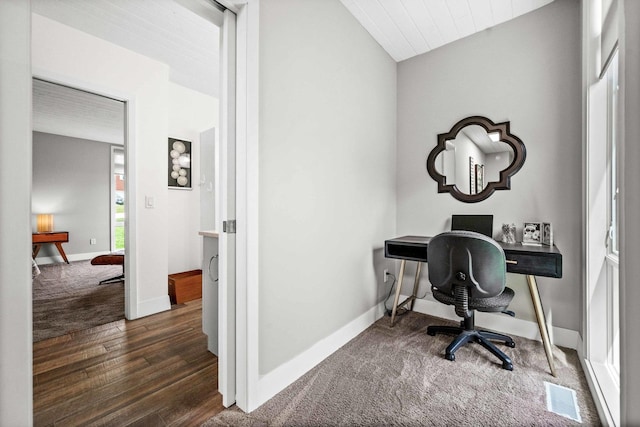 221 Parkview Dr, Bloomington, IL 61701 - office featuring baseboards, carpet floors, and wood finished floors