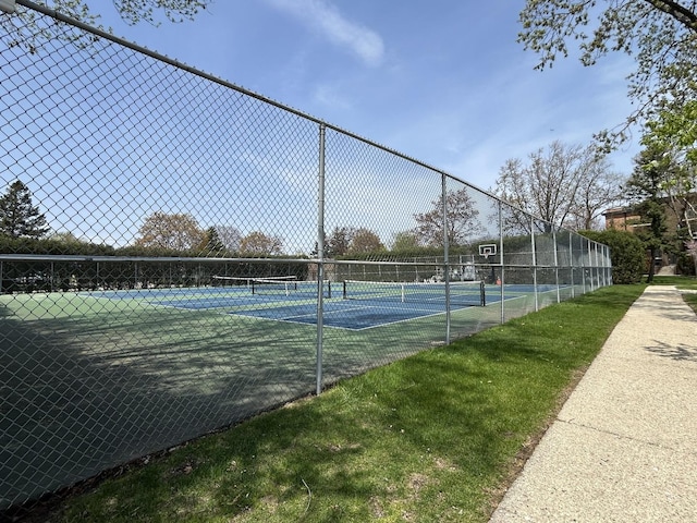 1216 S New Wilke Rd Unit 106, Arlington Heights, IL 60005 - view of sport court with fence