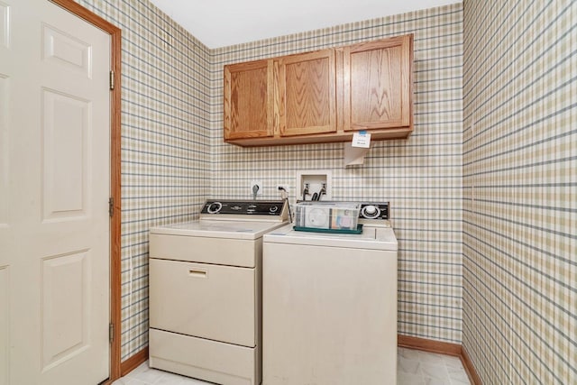25056 Madison St, Plainfield, IL 60544 - washroom featuring wallpapered walls, independent washer and dryer, cabinet space, baseboards, and light tile patterned floors