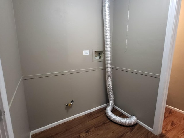 200 Rodenburg Rd, Roselle, IL 60172 - interior details featuring baseboards and wood finished floors