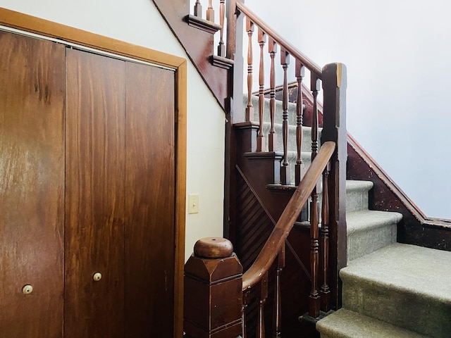 view of stairway