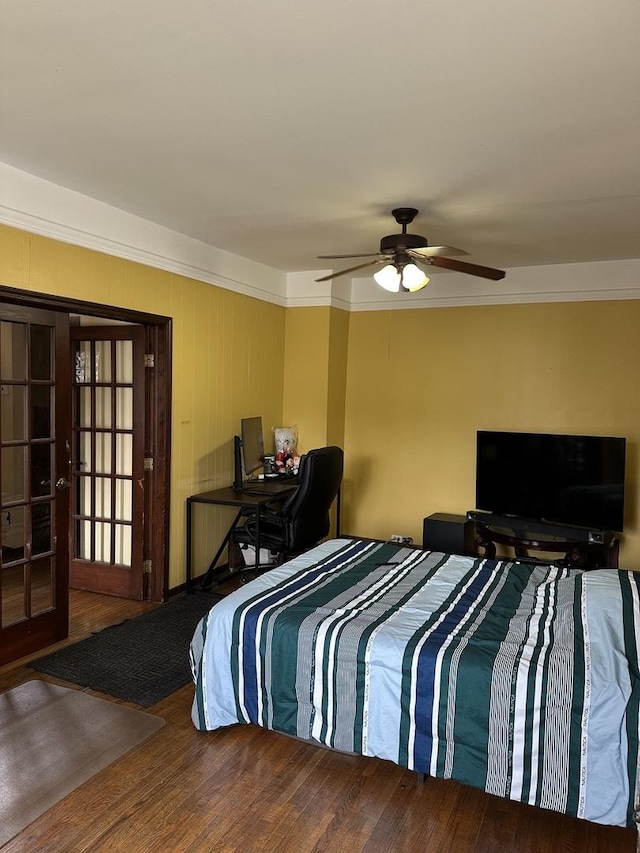 3718 W 64th St, Chicago, IL 60629 - photo 15