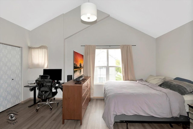 1372 Fox Hound Trl, Beecher, IL 60401 - bedroom with lofted ceiling, light wood-style flooring, and a desk