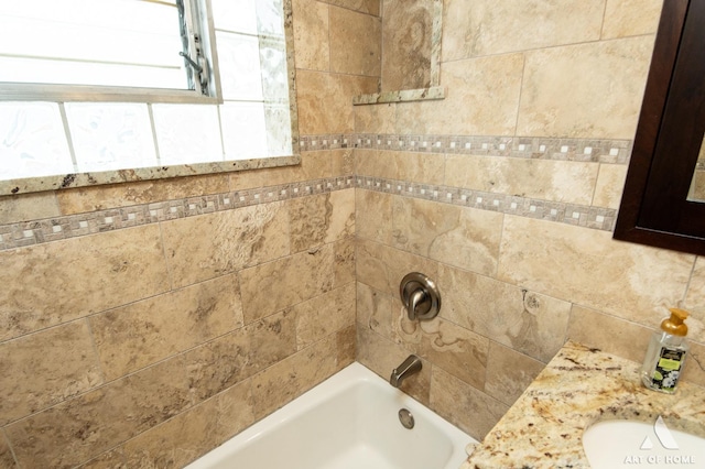 room details with  shower combination