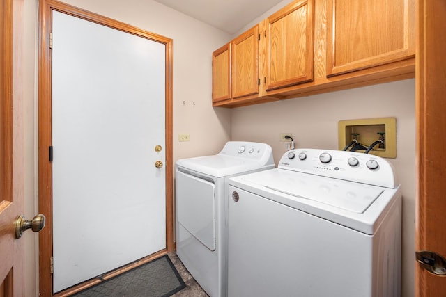 2218 Seaver Ln Unit 2218, Hoffman Estates, IL 60169 - washroom with cabinet space and washer and dryer