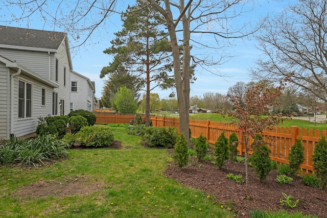 view of yard with fence