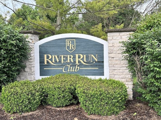 1759 Baybrook Ln, Naperville, IL 60564 - view of community / neighborhood sign