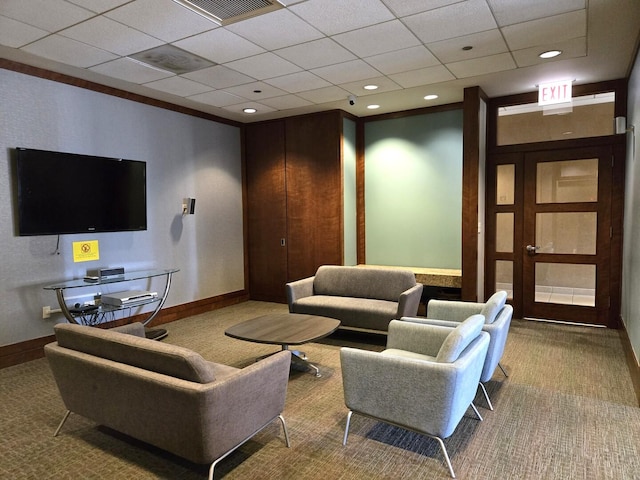 common area with visible vents