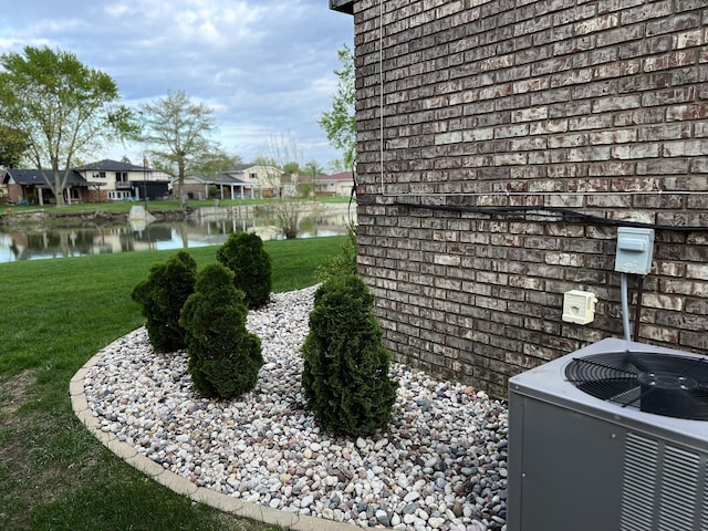 19629 Lake Shore Dr, Lynwood, IL 60411 - photo 5