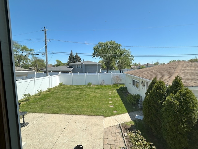 view of yard featuring a patio