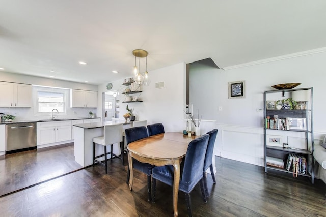 626 Homestead Rd, La Grange Park, IL 60526 - photo 4