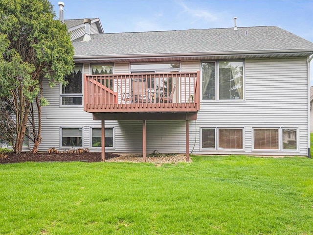 1212 Sanctuary Cir Unit 4B-R, Rockford, IL 61107 - photo 53