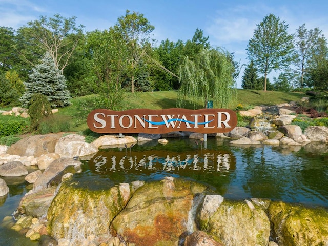 6600 Linden Trl Unit F, Wonder Lake, IL 60097 - view of community sign
