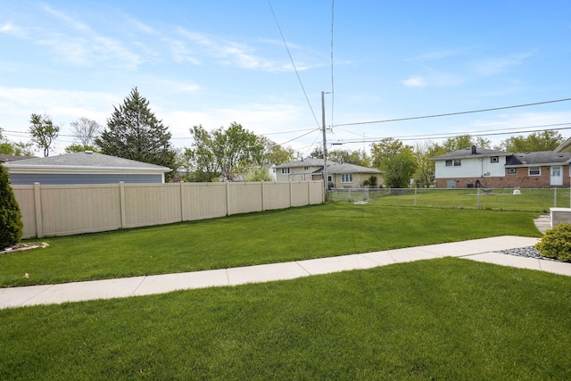 view of yard