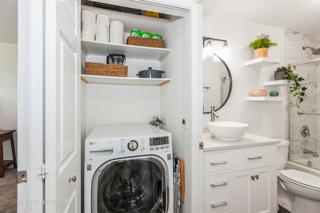 2000 Saint Regis Dr Unit 6F, Lombard, IL 60148 - laundry area featuring washer / dryer