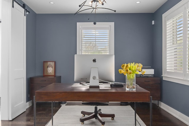 15 Reliance Ln, Lincolnshire, IL 60069 - office space featuring healthy amount of natural light, wood finished floors, recessed lighting, and baseboards