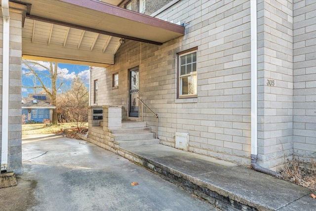 305 W Oregon St, Urbana, IL 61801 - view of doorway to property