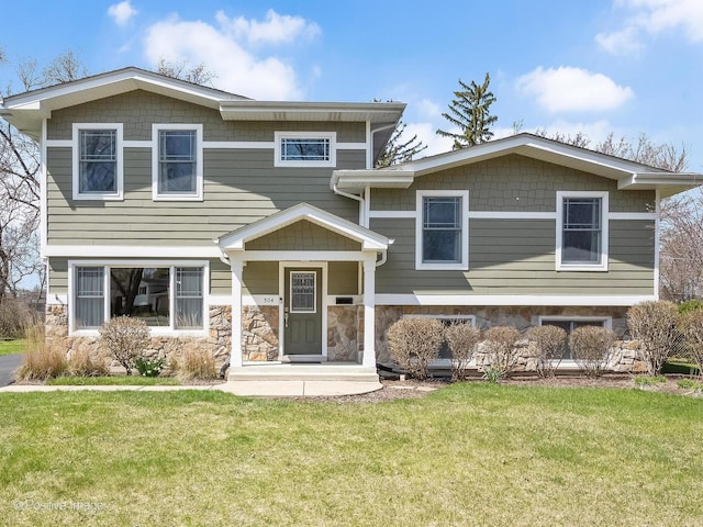 504 S Pierce Ave, Wheaton, IL 60187 - view of front facade with a front lawn and stone siding