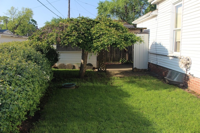 view of yard